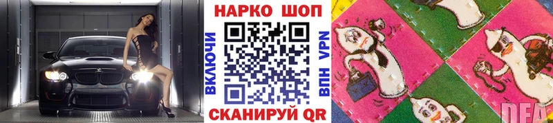 Купить закладку Гашиш  Амфетамин  Меф  Канабис  Узловая