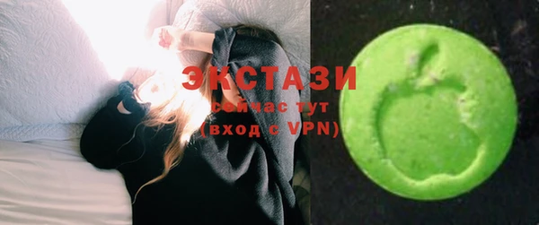 метамфетамин Нея