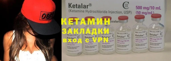 прущая мука Нефтегорск