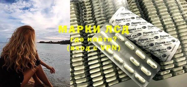 прущая мука Нефтегорск