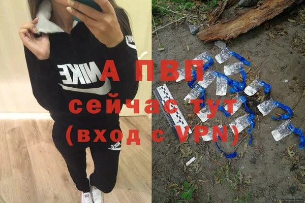 метамфетамин Нея