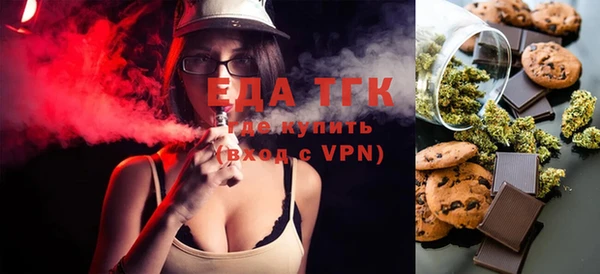 мдма Нефтекумск
