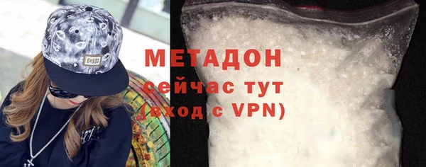 прущая мука Нефтегорск
