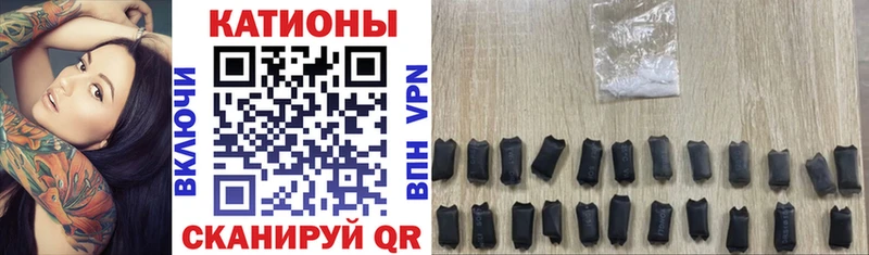 Купить  Узловая  Мефедрон mephedrone 