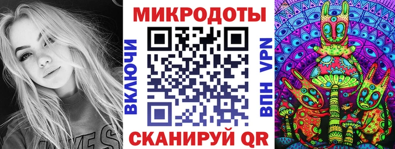 Купить закладки Узловая Псилоцибиновые грибы GOLDEN TEACHER